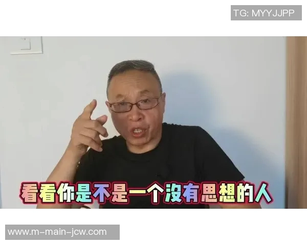 你看我们四人，是不是有点像信号