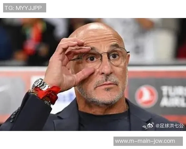 弗里克的批评？德拉富恩特：我是来参加活动，不记得他说了啥