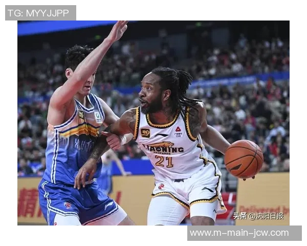 辽篮开局即迎来危机磨合阵痛何时能缓解？